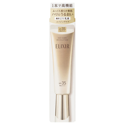 ELIXIR Day Care Revolution ba, SPF35 PA++++, 35ml, Fresh and smooth to use