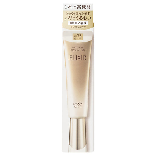 ELIXIR Day Care Revolution ba, SPF35 PA++++, 35ml, Fresh and smooth to use