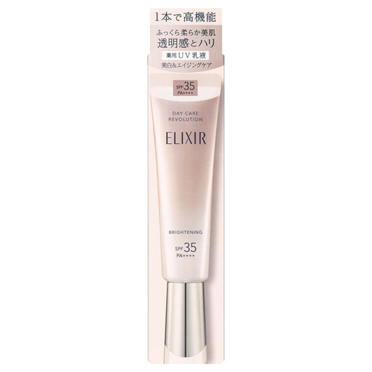 ELIXIR Daycare Revolution Brightening ba, SPF35 PA++++, 35ml, Relaxing aqua floral scent
