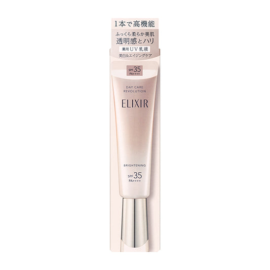 ELIXIR Day Care Revolution Brightening ba SPF35, 35ml (Moist, Smooth)