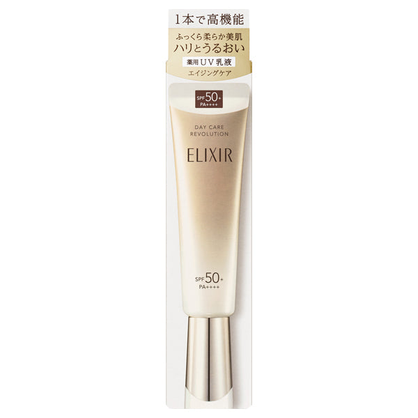 ELIXIR Day Care Revolution+ba, SPF50+ PA++++, 35ml, Fresh and smooth to use