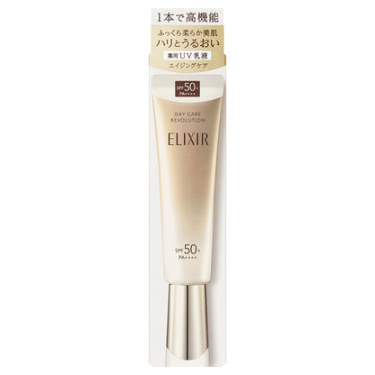 ELIXIR Day Care Revolution+ba, SPF50+ PA++++, 35ml, Fresh and smooth to use