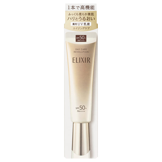 ELIXIR Day Care Revolution+ba, SPF50+ PA++++, 35ml, Fresh and smooth to use