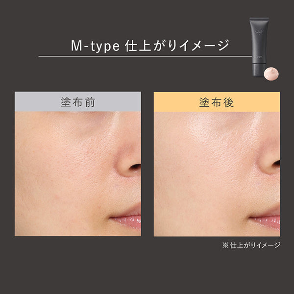 est Jellology Primer M, 25g (SPF17 )