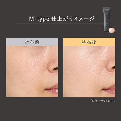 est Jellology Primer M, 25g (SPF17 )