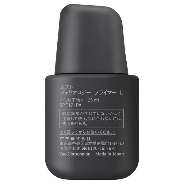 est Geriology Primer L, SPF17 PA++, 25ml