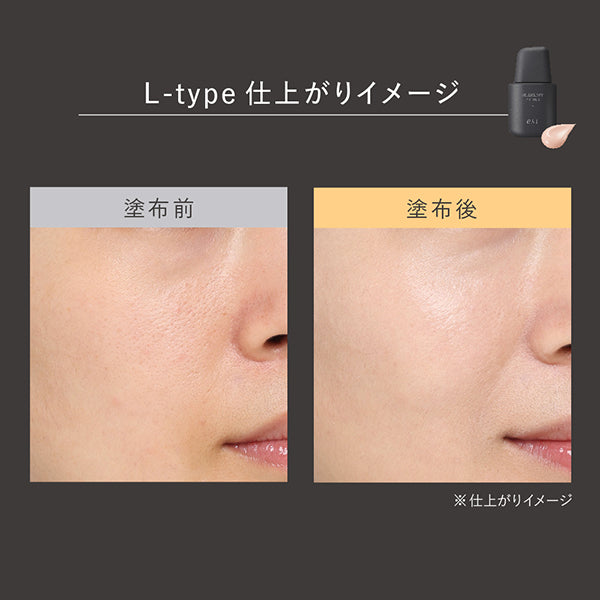 est Jellology Primer L, 25ml (SPF17 )