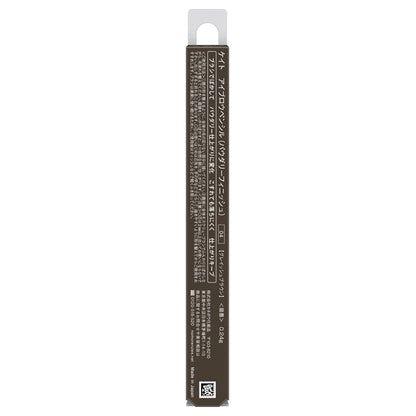 KATE Eyebrow Pencil Powdery Finish (04 Grayish Brown), 0.24g