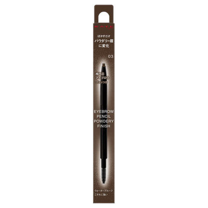 KATE Eyebrow Pencil Powdery Finish (03 Natural Brown), 0.24g