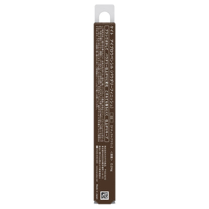KATE Eyebrow Pencil Powdery Finish (03 Natural Brown), 0.24g