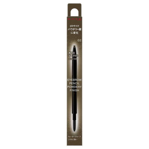 KATE Eyebrow Pencil Powdery Finish (02 Olive Brown), 0.24g
