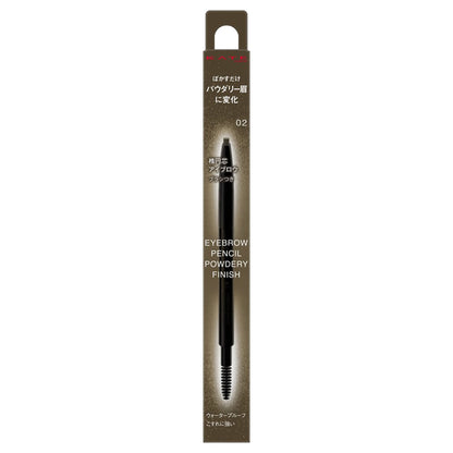 KATE Eyebrow Pencil Powdery Finish (02 Olive Brown), 0.24g