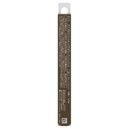 KATE Eyebrow pencil (powdery finish), 02 Olive brown, 0.24g