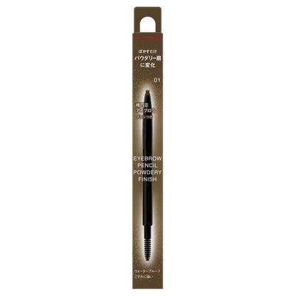 KATE Eyebrow Pencil Powdery Finish (01 Soft Brown), 0.24g