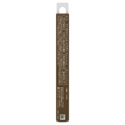 KATE Eyebrow Pencil Powdery Finish (01 Soft Brown), 0.24g
