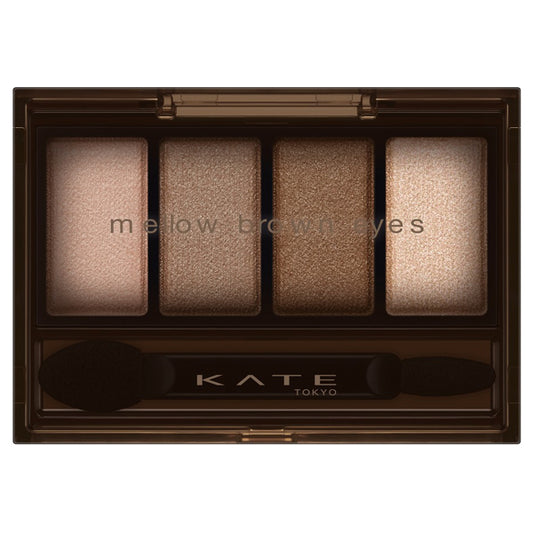 KATE Mellow Brown Eyes, BR-8 Skinny Ash Brown, 4.2g