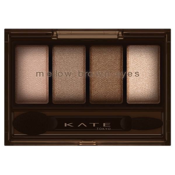 KATE Mellow Brown Eyes (BR-8 Skinny Ash Brown)