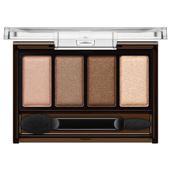 KATE Mellow Brown Eyes (BR-8 Skinny Ash Brown)