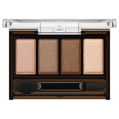 KATE Mellow Brown Eyes (BR-8 Skinny Ash Brown)
