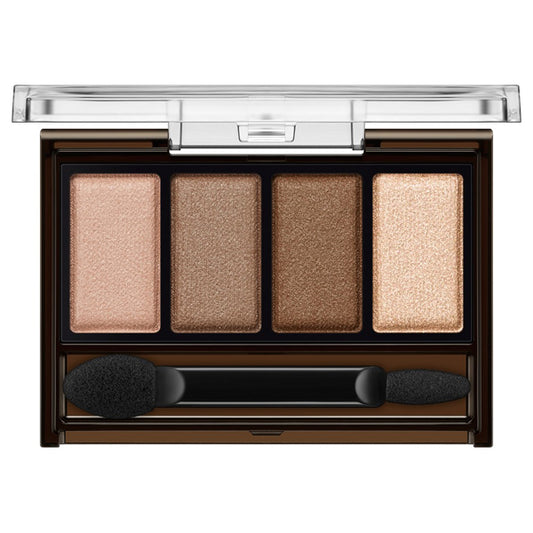 KATE Mellow Brown Eyes (BR-8 Skinny Ash Brown)