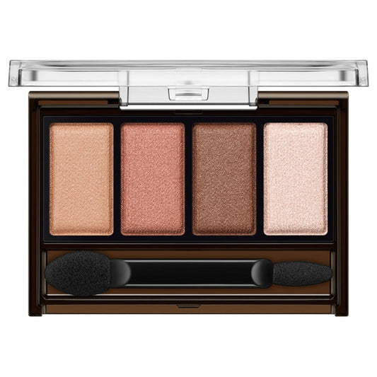 KATE Mellow Brown Eyes (BR-7 Soft Pink Brown)