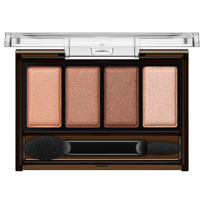 KATE Mellow Brown Eyes, BR-6 Bordeaux Brown, 4.2g