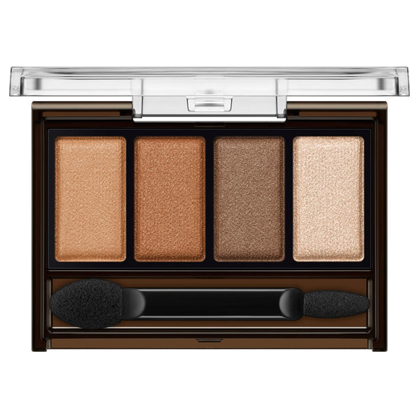 KATE Mellow Brown Eyes (BR-3 Almond Brown)