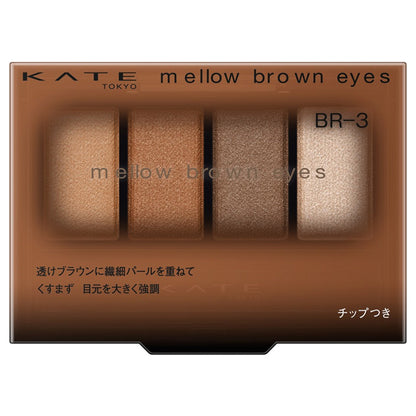 KATE Mellow Brown Eyes, BR-3 Almond Brown, 4.2g