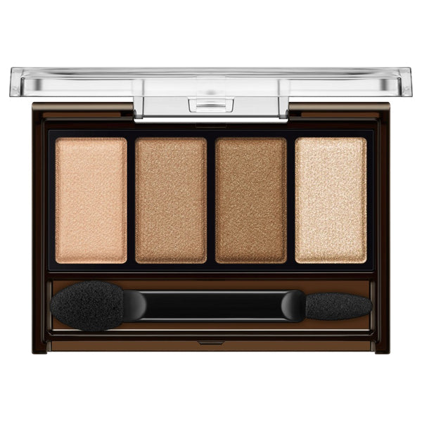 KATE Mellow Brown Eyes (BR-2 Hazel Brown)