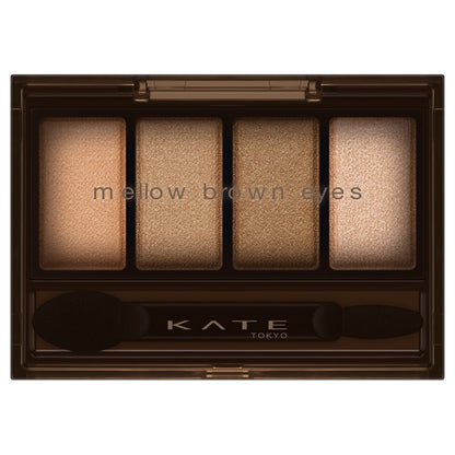 KATE Mellow Brown Eyes, BR-1 Soft Brown, 4.2g