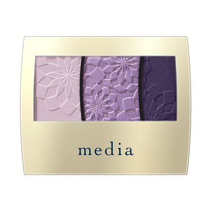 Gradient Color Eyeshadow N, PU-01, 3.1g, Fragrance-free