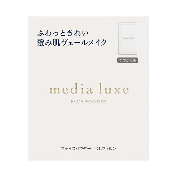 media Face Powder Refill, 14g