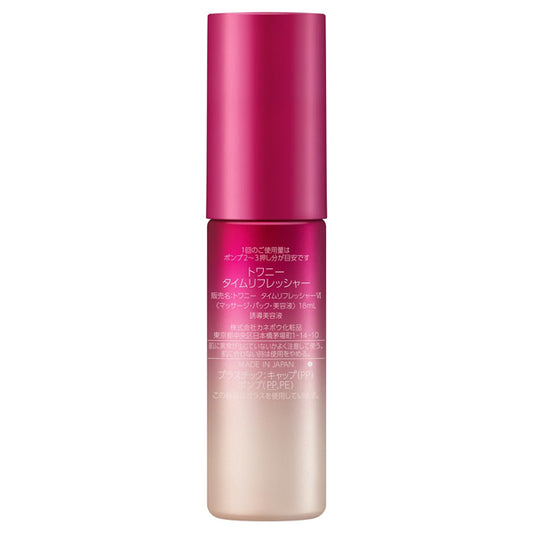 TWANY Time Refresher Mini, 18ml (Rose Bloom)