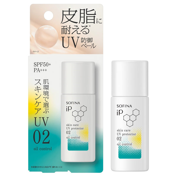 Sofina Skincare UV 02 SPF50+ PA+++ (Ocean Energy), 30ml
