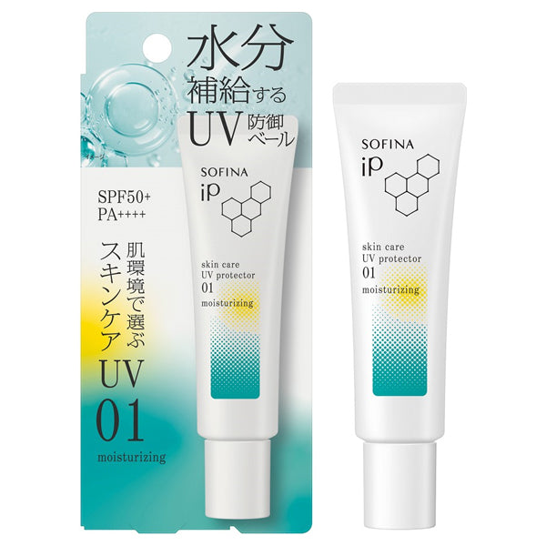 SOFINA iP Skincare UV 01 Dry skin environment, SPF50+ PA++++, 30g, Ocean Energy