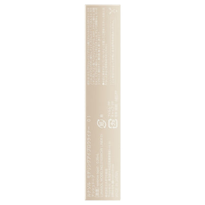 LUNASOL Modeling Eyebrow Liner, 01 Ash Taupe, 0.35ml