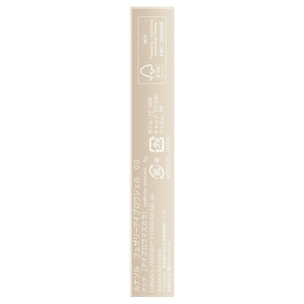LUNASOL Feathery Eyebrow Gel, 00 Clear, 6g
