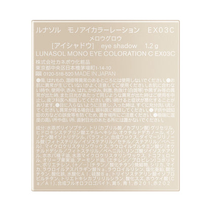 LUNASOL Mono Eye Coloration, EX03C Mellow Glow, 1.2g