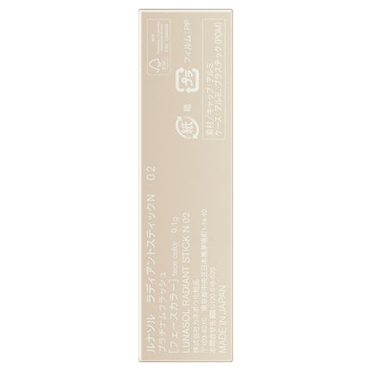 Radiant Stick N, 02 Platinum Flash, 9.1g