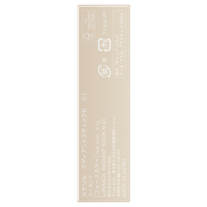 Radiant Stick N, 01 Lucent, 9.1g