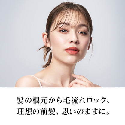 ReFa Maegami Lock, 100g