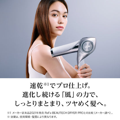 ReFa Beautech Dryer BX (Black)
