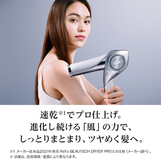 ReFa Beautech Dryer BX (Black)