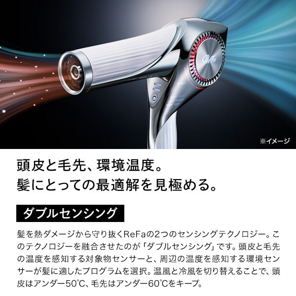 ReFa Beautech Dryer BX (Black)