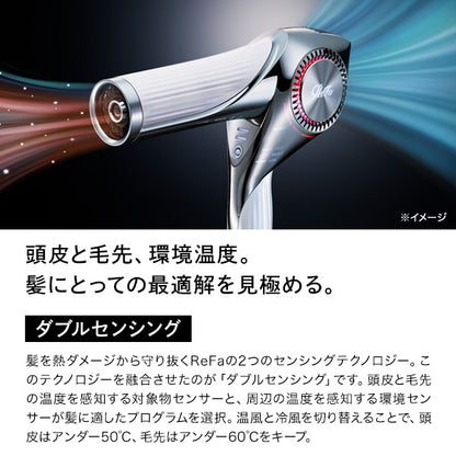 ReFa Beautech Dryer BX (White)