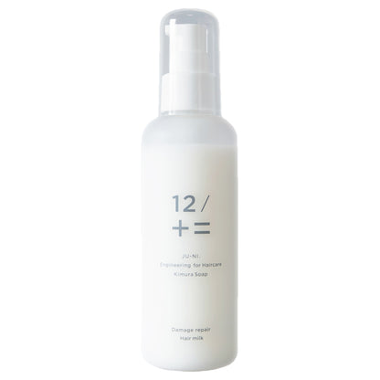 Kimura Soap Hair Milk, 150ml