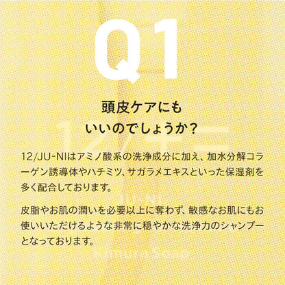 Type-A Conditioner, 500ml