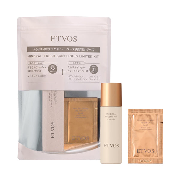 ETVOS Mineral Fresh Skin Liquid Limited Kit, Natural, 30ml, 1ml x 3 packets, 1ml x 3 packets