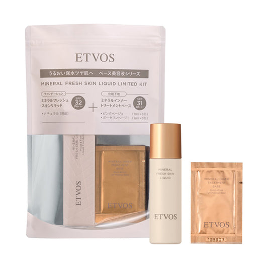 ETVOS Mineral Fresh Skin Liquid Limited Kit, Natural, 30ml, 1ml x 3 packets, 1ml x 3 packets