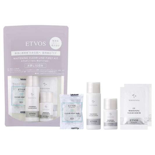 Whitening Clear Line First Kit, SPF35 PA+++, 5g, 10ml, 20ml, 2 pouches